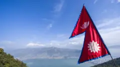 नेपालको झन्डा