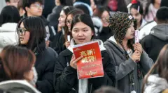 2025年11月乌鲁木齐毕业生秋季招聘