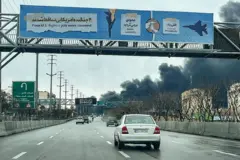 ایران