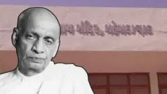 ન્યાયમંદીર, મહેમદાવાદ