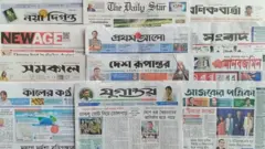 ঢাকা থেকে প্রকাশিত বিভিন্ন সংবাদপত্র