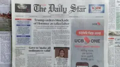 দ্য ডেইলি স্টার