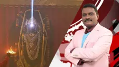 అయోధ్య రామాలయం, జీఎస్ రామ్మోహన్