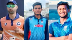 आकिब कार्तिक और प्रशांत