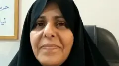 فاطمه سپهری