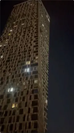 удар дрона по Москві