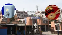 राष्ट्रिय वाणिज्य ब्याङ्क