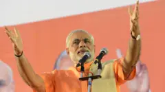 ગુજરાત નરેન્દ્ર મોદી ભાજપ 
