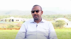 ጠቅላይ ሚኒስትር ዐቢይ አህመድ