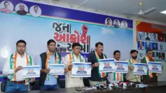 કૉંગ્રેસ જનઆક્રોશ રેલી, ભાજપ, કૉંગ્રેસ અને આપની વ્યૂહરચના, મ્યુનિસિપલ કૉર્પોરેશન, શહેરી તથા ગ્રામીણ મતદારો, સ્થાનિક સ્વરાજ્યની ચૂંટણી મહત્ત્વપૂર્ણ કેમ, ગુજરાત રાજકારણ, બીબીસી ગુજરાતી ઢીમા બેચરાજી ખેડૂત ખેતી પાણી વરસાદ કમોસમી વરસાદ