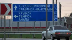 Краснодарский край