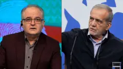 پزشکیان - خسروی