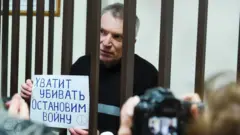 Горинов