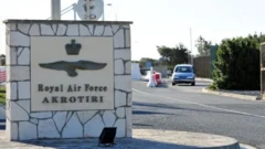 Ворота базы британских ВВС Акротири