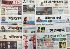 পত্রিকা