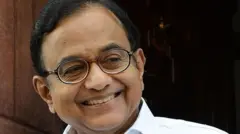 चिदंबरम 