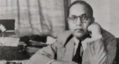 आंबेडकर