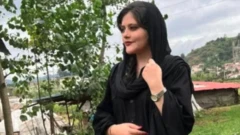 Mahsa Amini