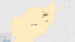نقشه بغلان