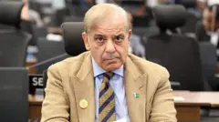 شهباز شریف