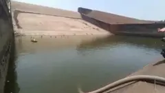 انڈین ریاست چھتیس گڑھ کا ڈیم