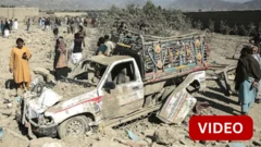  பாகிஸ்தான் 