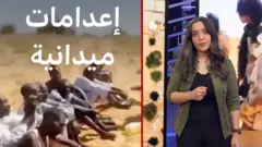 الفاشر في السودان