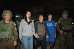 جوديث وناتالي رعنان، الرهينتان الأمريكيتان اللتان أطلق سراحهما من قبل حماس