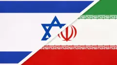 د ایران او اسرائیلو بیرغ