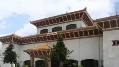 नेपाल संसद्