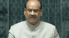 ओम बिर्ला