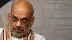 अमित शाह