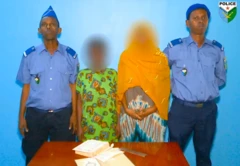 Haweeney kitaabka jeexjeexday