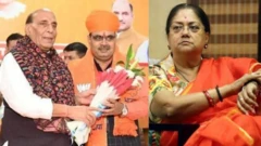 ராஜஸ்தான்: பாஜகவில் அதிகாரமிக்க தலைவர் பின்னுக்கு தள்ளப்படுவது ஏன்? இது பலனளிக்குமா?