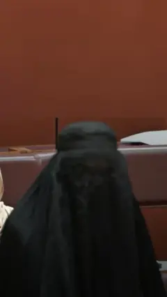 برنامج ترندينغ