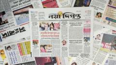 পত্রিকা