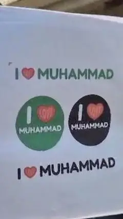 انڈیا