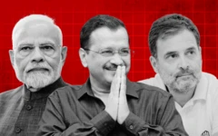 દિલ્હી વિધાનસભા ચૂંટણી 2025, દિલ્હી, અરવિંદ કેજરીવાલ, ભાજપ, આમ આદમી પાર્ટી, કૉંગ્રેસ, બીબીસી ગુજરાતી