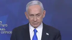 नेतन्याहू