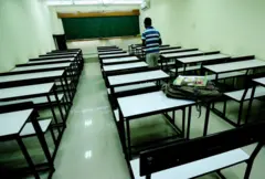 भारतको कोटास्थित एउटा कोचिङ सेन्टरको कक्षाकोठा