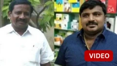 காணொளி: சாத்தான்குளம் ஜெயராஜ், பென்னிக்ஸ் வழக்கில் தீர்ப்பு