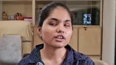 બીબીસી ગુજરાતી