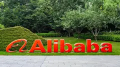 Alibaba 