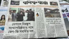 বণিক বার্তা