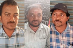 தங்கக் கடத்தல், ஹவாலா மோசடி, தமிழ்நாடு, கேரளா, கோயம்புத்தூர் 