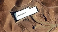 Объект Фордо: снимок из космоса