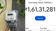 மின்கட்டணம் அதிர்ச்சி, மின் அளவீடு குளறுபடி, தமிழ்நாடு மின்வாரியம்
