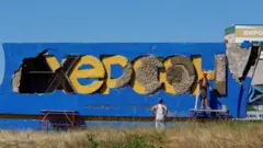 зсу
