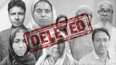 পশ্চিমবঙ্গের ভোটার তালিকা থেকে বাদ পড়েছেন, এমন কয়েকজন মুসলমান নারী-পুরুষের মুখ