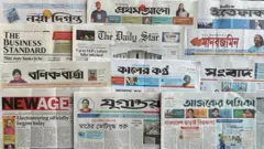 ঢাকা থেকে প্রকাশিত সংবাদপত্র